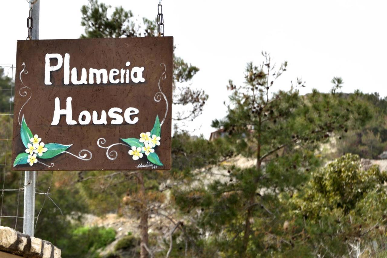 Villa Plumeria House *